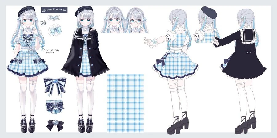 7th Outfit (Trendy Fashion Outfit)<br>Reference Sheet