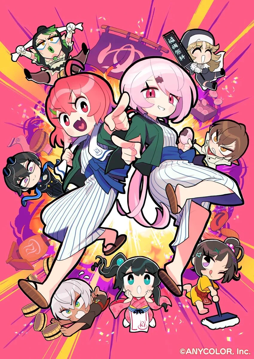NijiFes 2023 "Sakuyui Theater" Key Visual<br>by Gashigashi