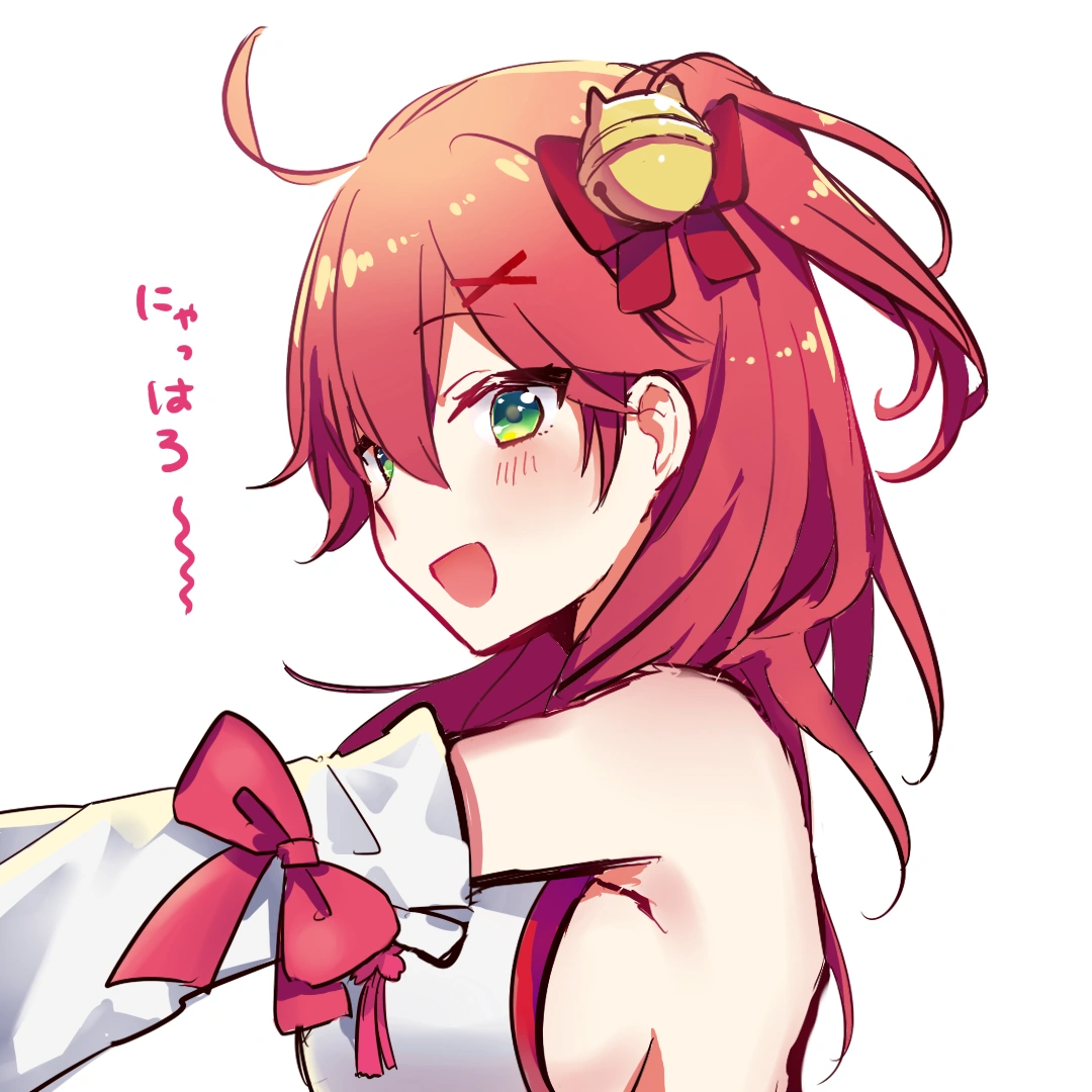 Sakura Miko