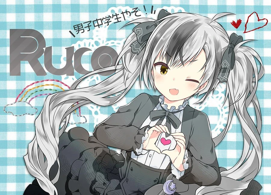 Ruco-chan Model Illustration<br>by Kamiyoshi Rika