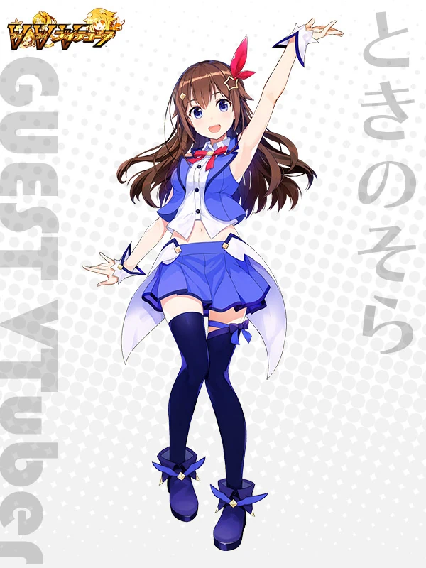 From Neptunia Virtual Stars