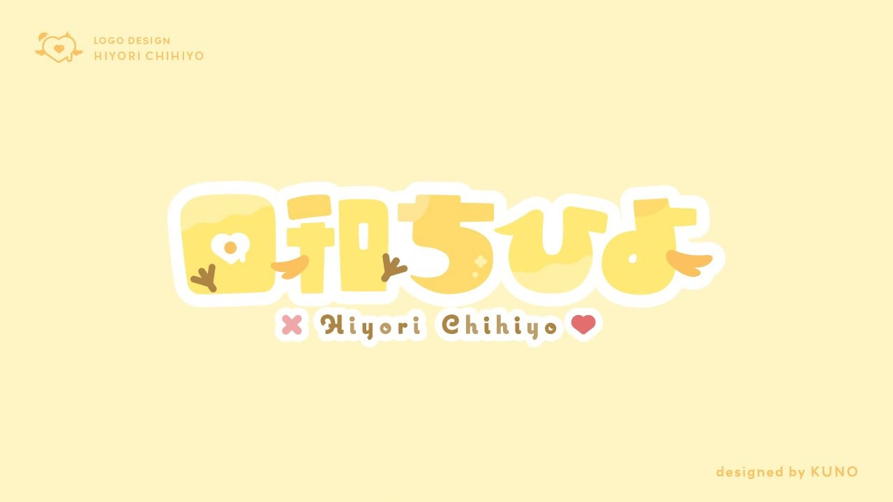 Logo (by [https://twitter.com/kuno_to_yomu KUNO])
