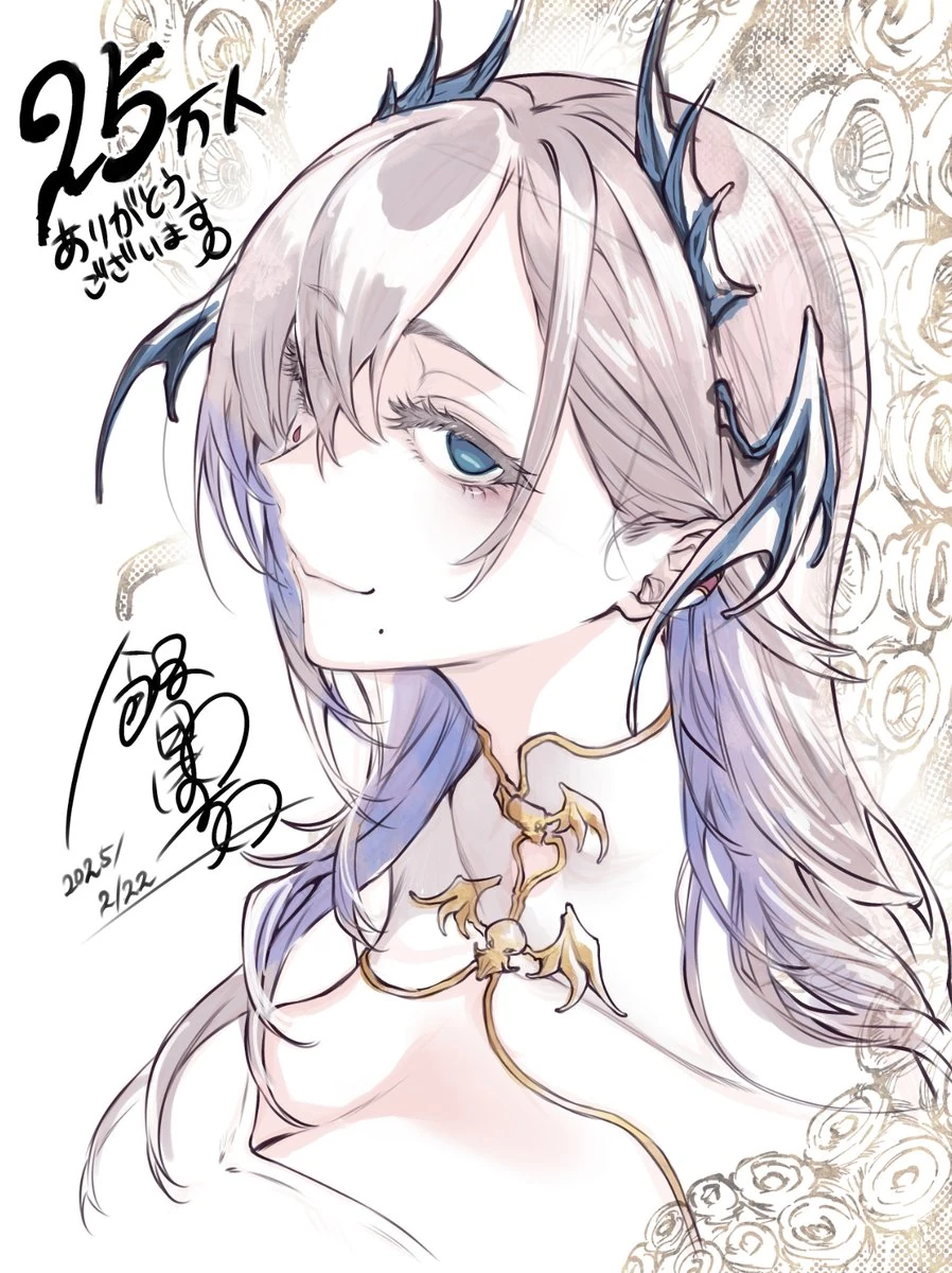 250k Subscribers Celebration