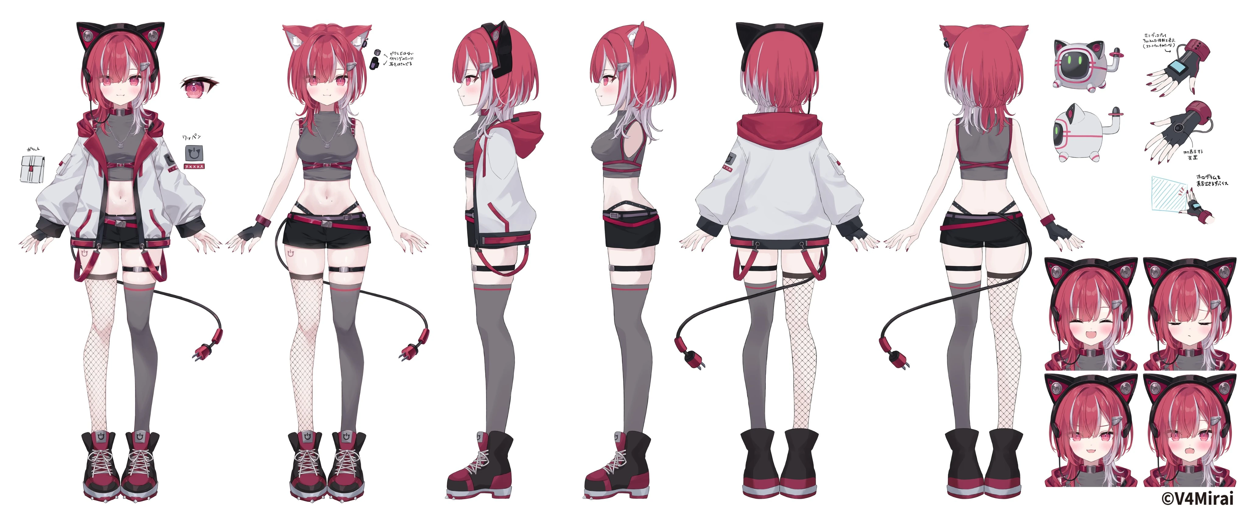 Lyko Lianna Reference Sheet