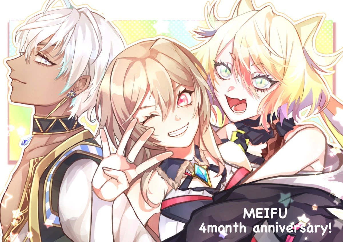 Meifu 4 Month Anniversary Illustration<br>by Masuda