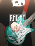 Ryushen 5 by Issiki.jpg (119 KB) by Issiki