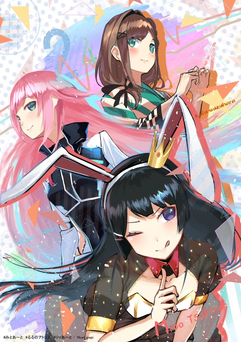 Suzuhara Lulu, Tsukino Mito, and Yuhi Riri<br>by KURI