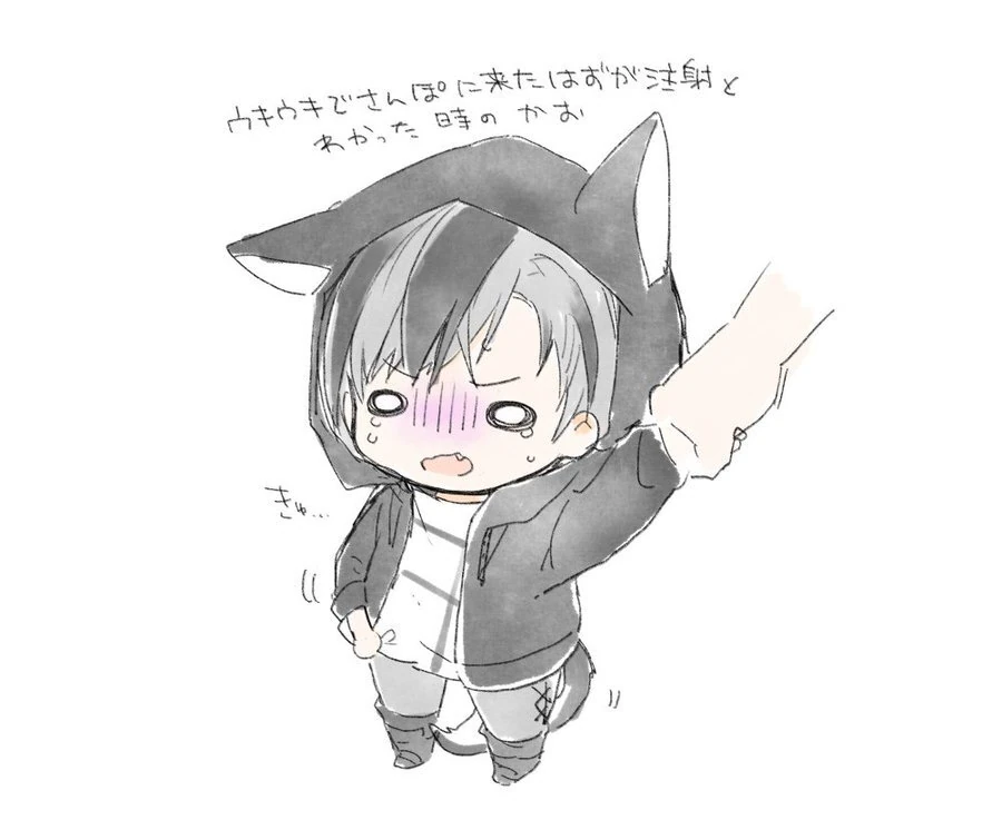 by Kamiyoshi Rika