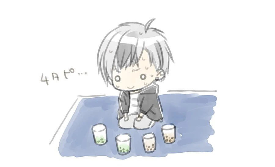 by Kamiyoshi Rika