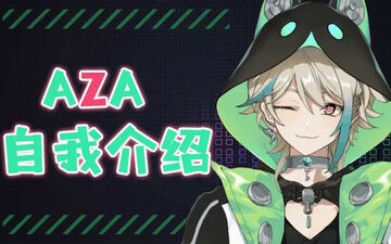 VirtuaReal Aza Debut Thumbnail