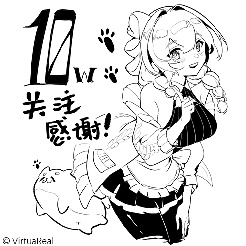 100,000 bilibili followers illustration