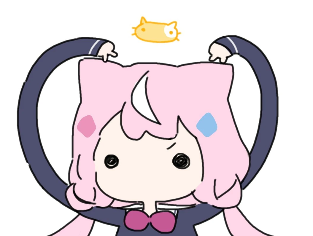 Cat piece
