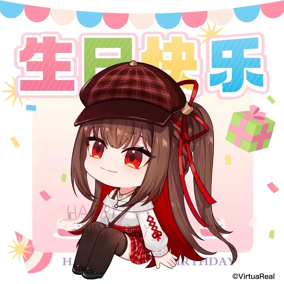 2024 Birthday Illustration