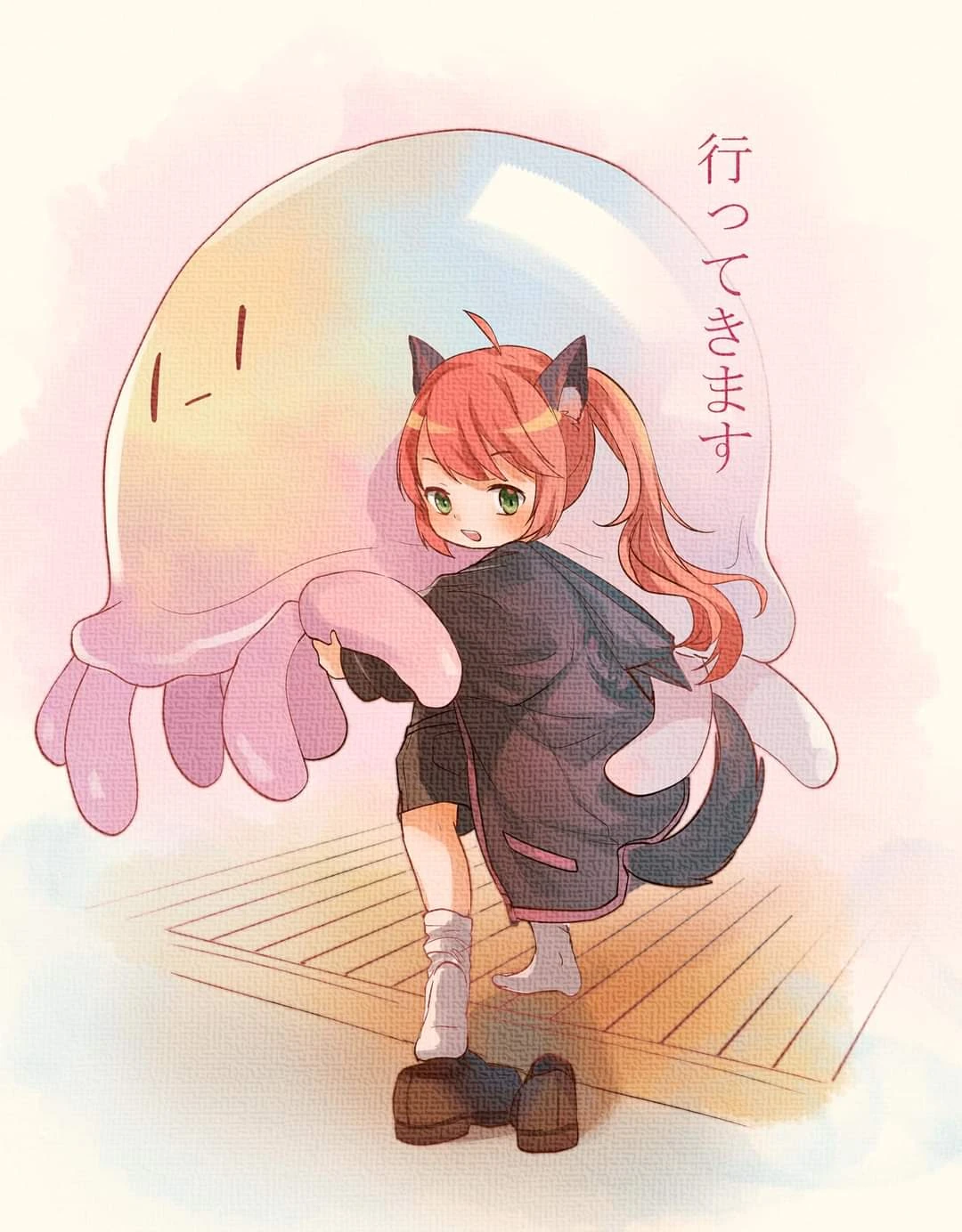Kid Gin and her Giant Jellyfish by Nguyễn Phương Linh