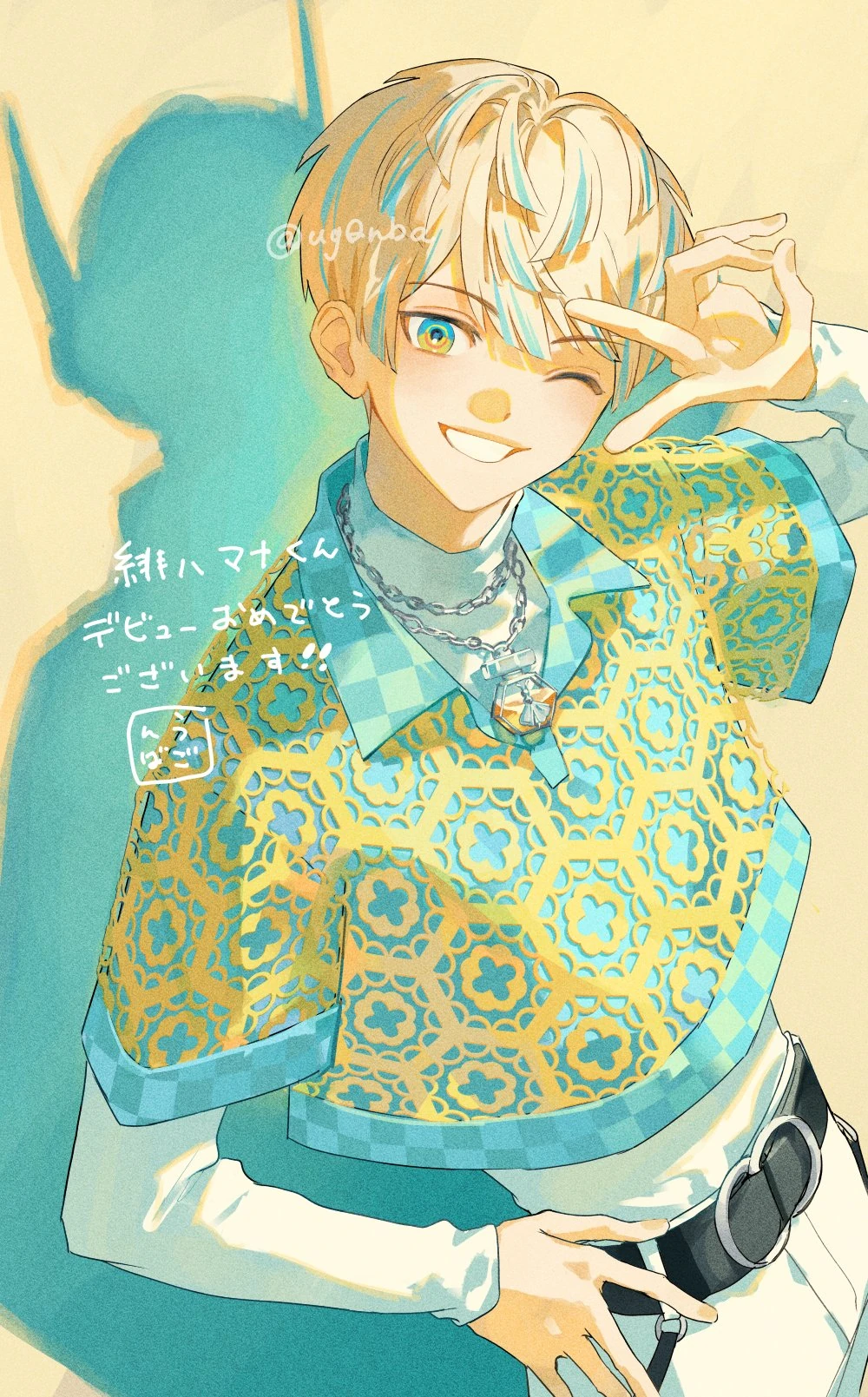 Debut Commemorative Illustration by Ugonba