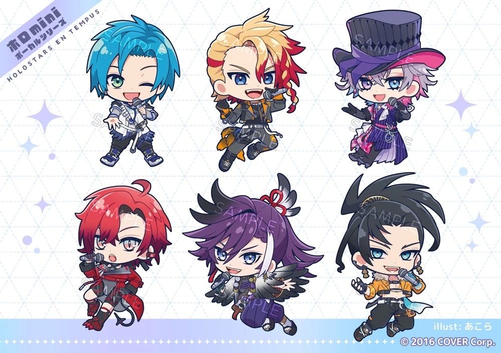 holomini Vocal Series<br>by Akora
