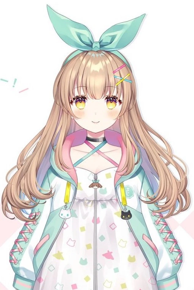 Nanahira