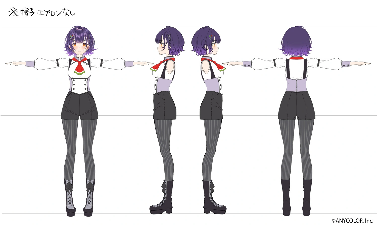 T-Pose Reference Sheet