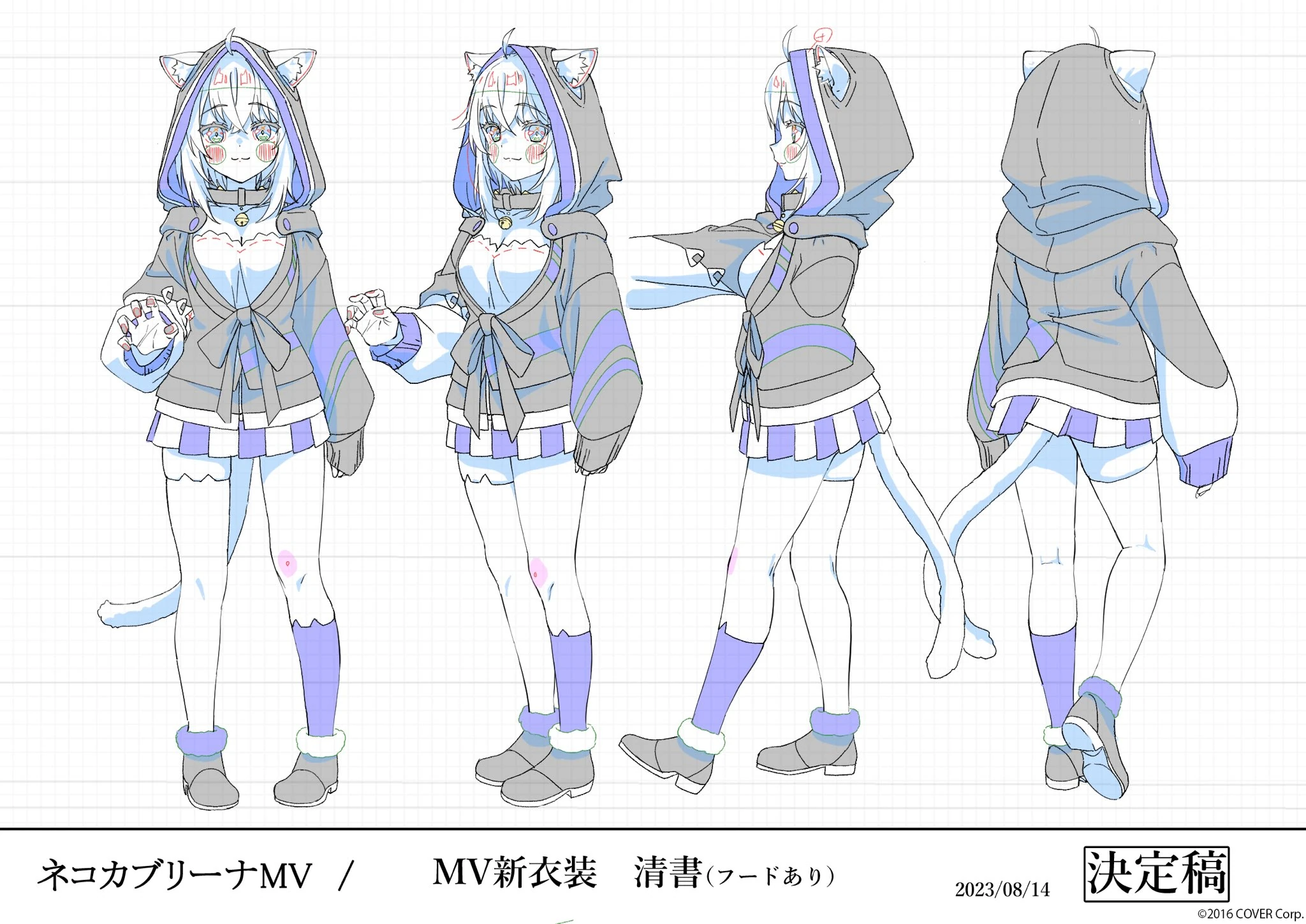 Neko Kaburi-Na Costume Design