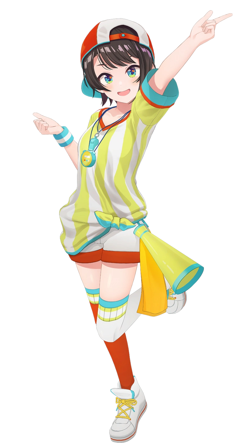Updated 3D Model 2024