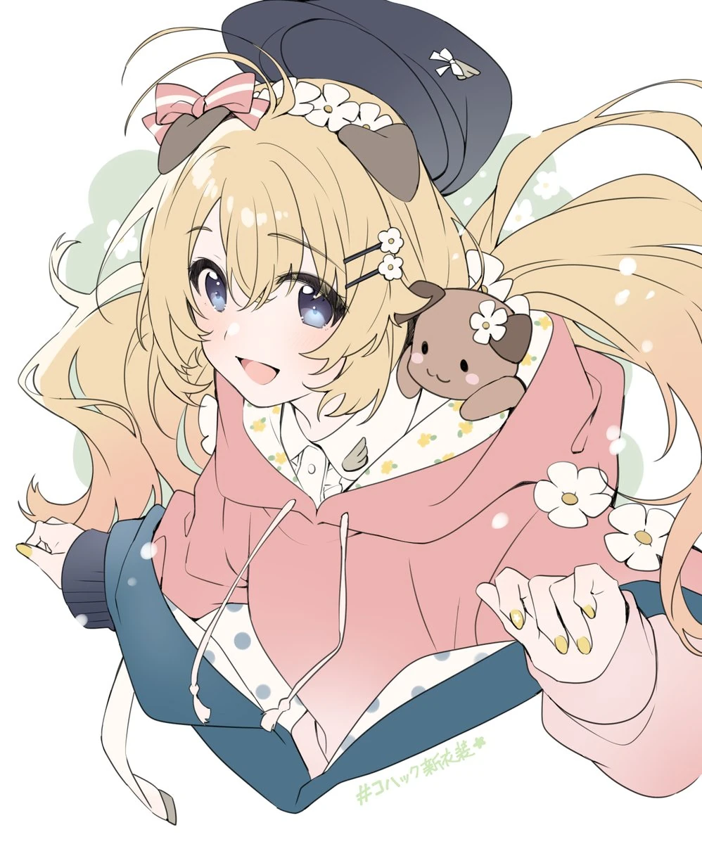 Casual Outfit Illustration by U35