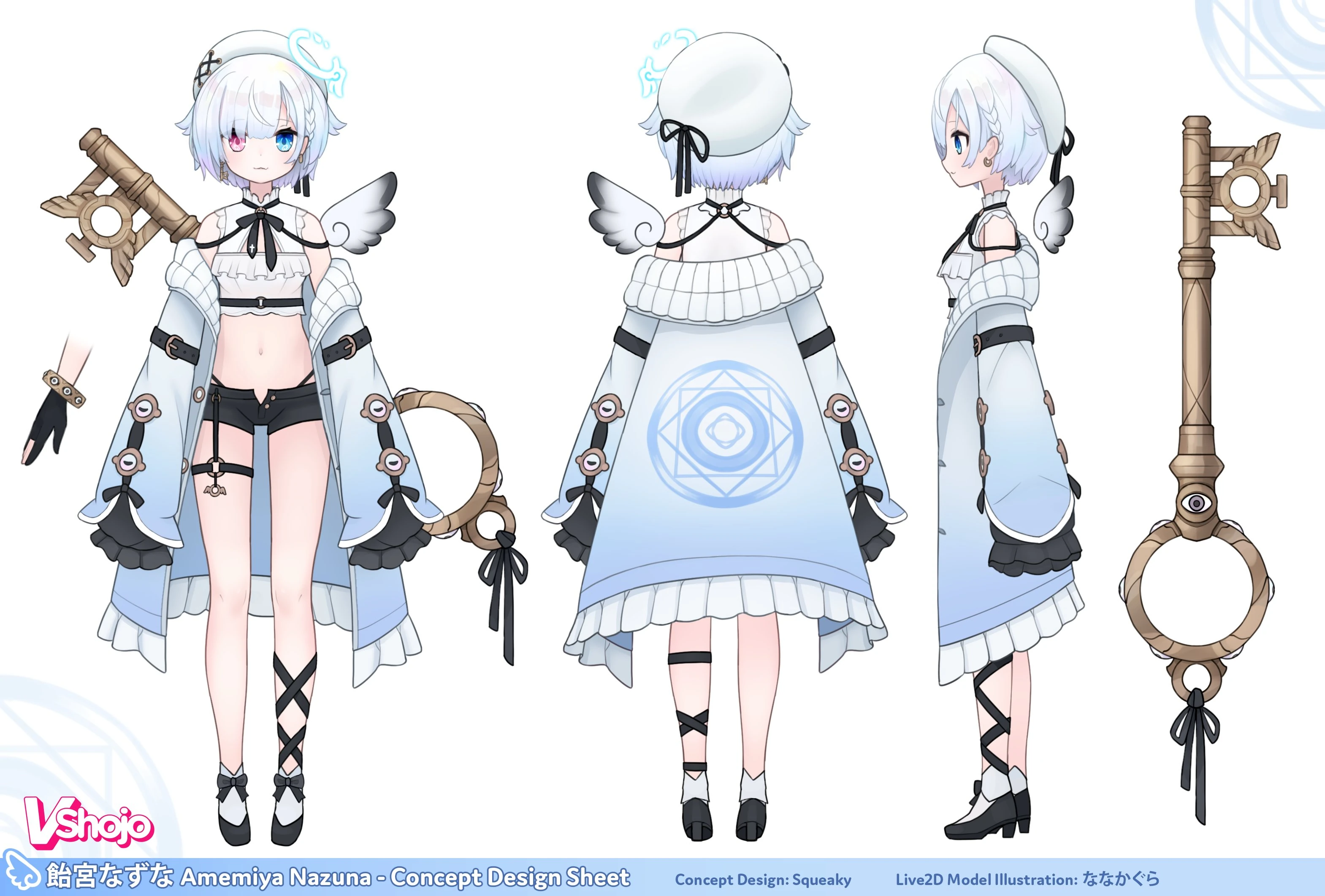 Reference Sheet<br>by Squeaky