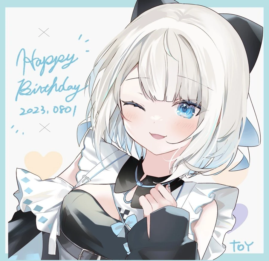 2023 Birthday Illustration<br>by [https://twitter.com/nana_kaguraaa/status/1686393902880976899 Kagura Nana]