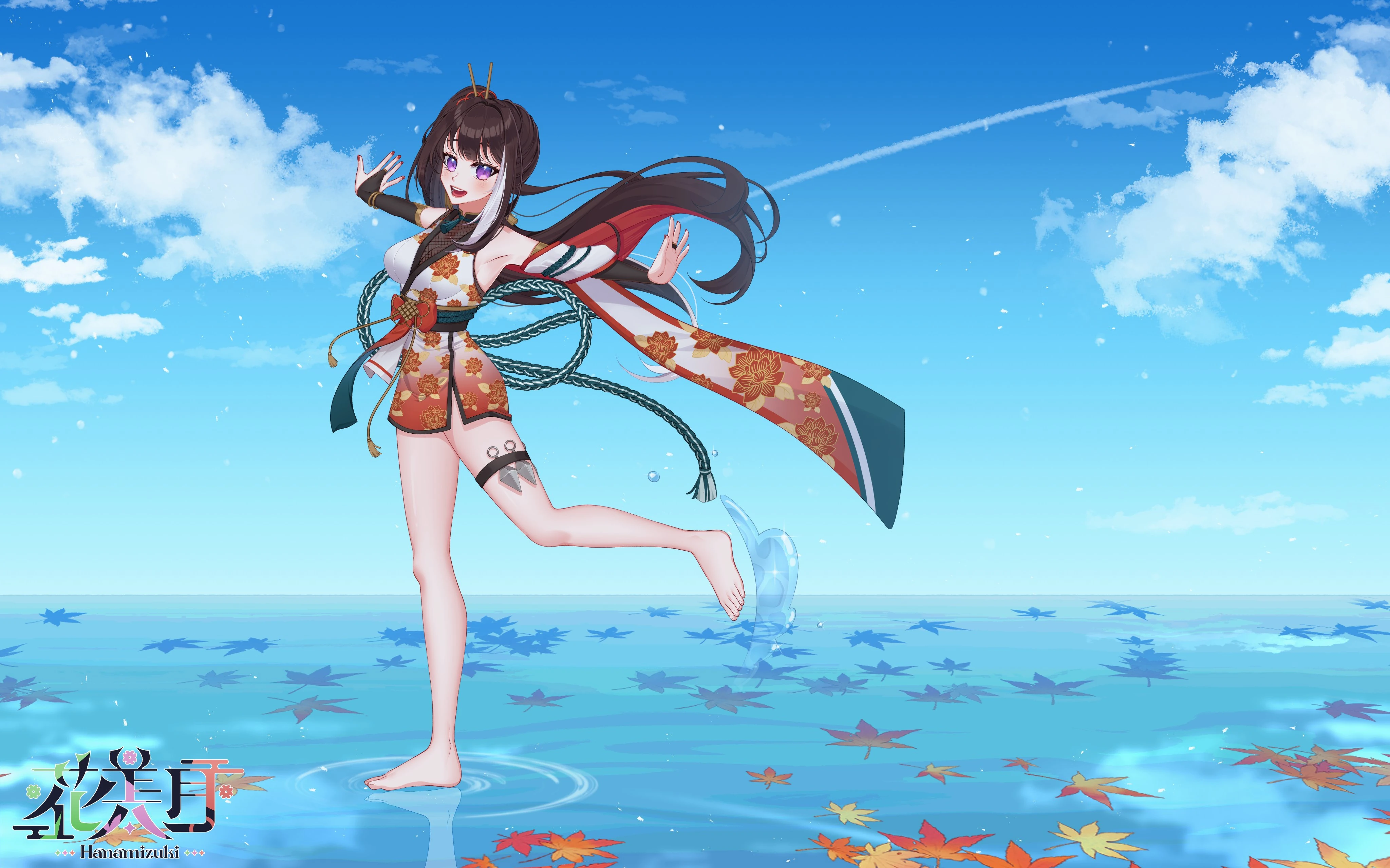 NIN-NIN with me! Illustration