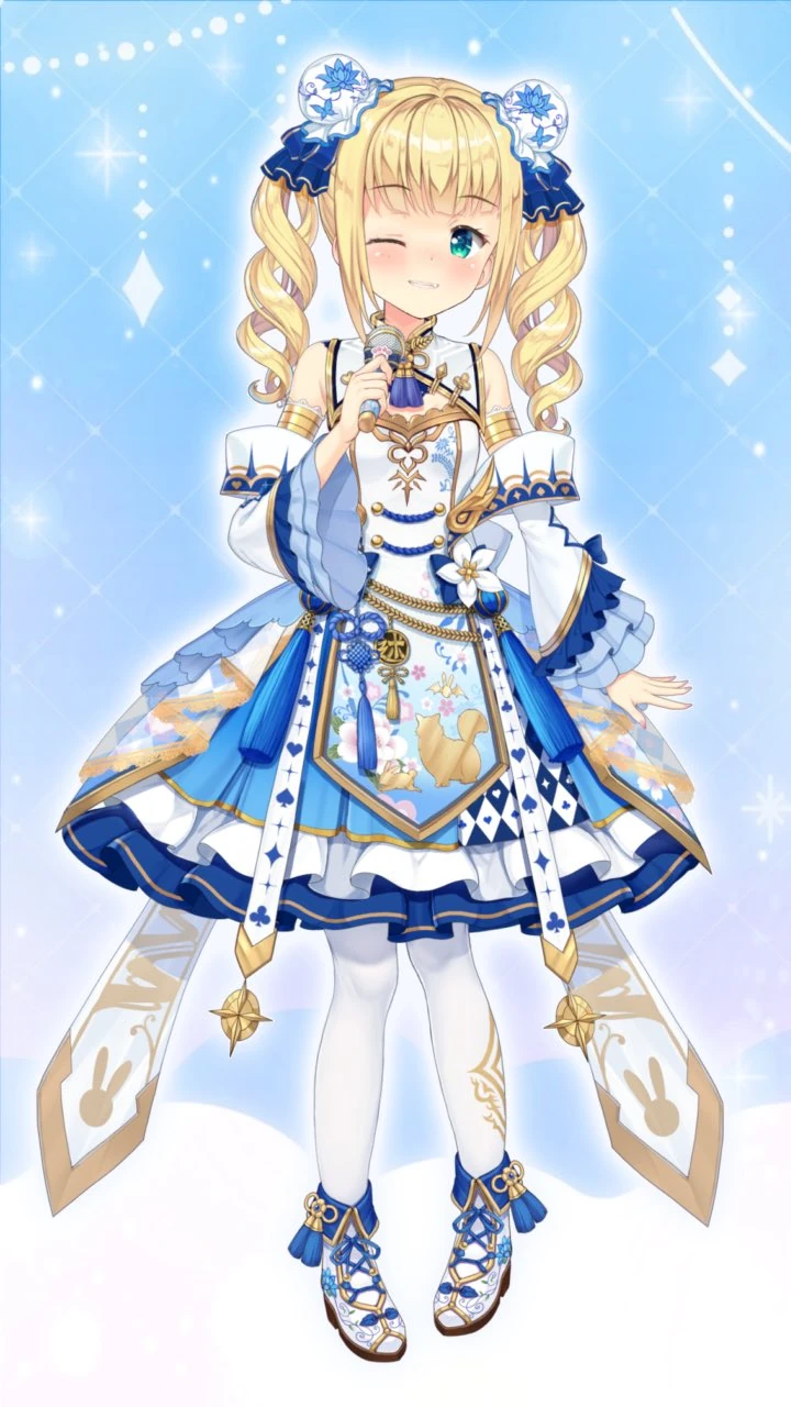 Chinese Dress Full Body
