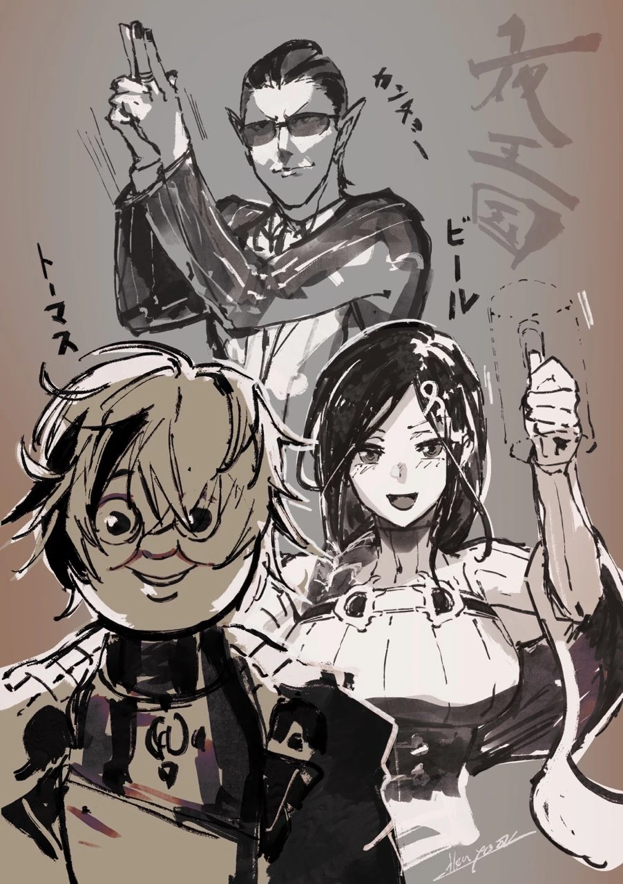 Night Kingdom 3D Collab by ikuyoan