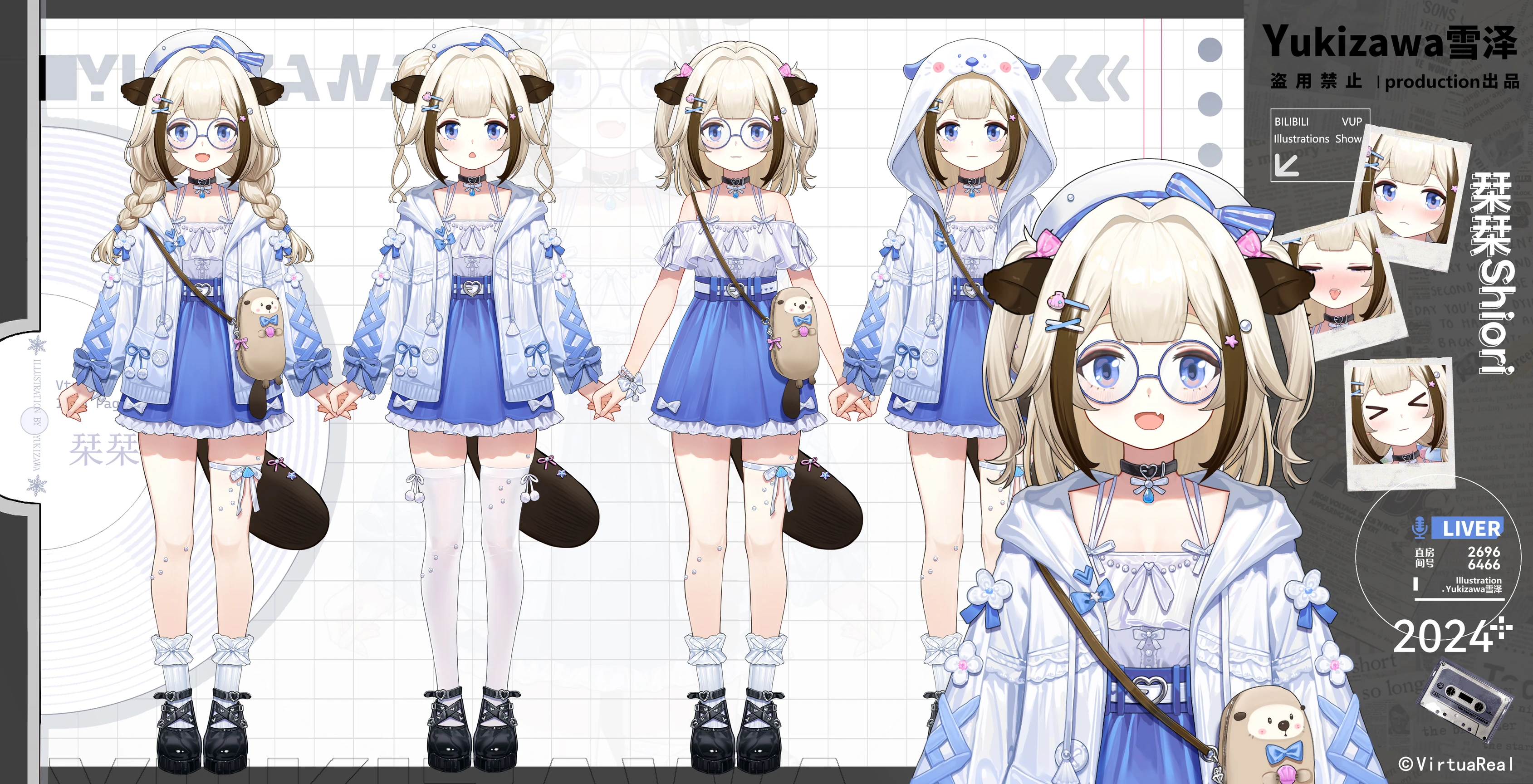Date Outfit by [https://www.bilibili.com/opus/956508793294815240 Yukizawa]