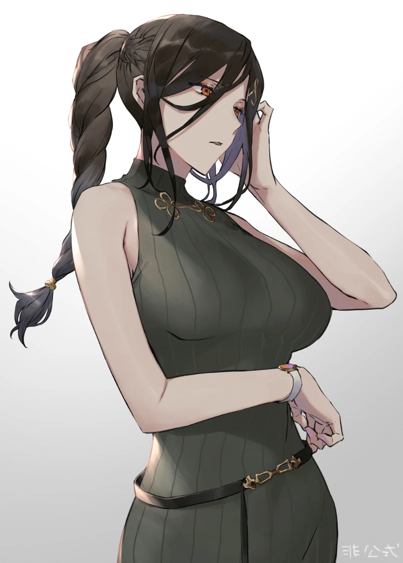 By Namakawa