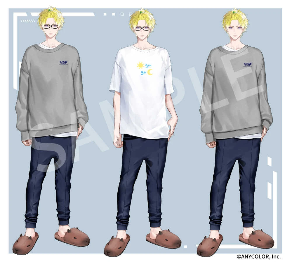 Loungewear