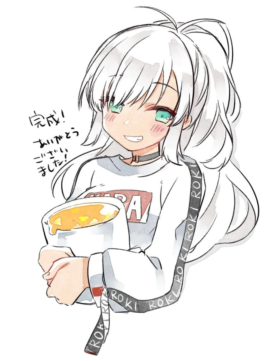 by Kamiyoshi Rika