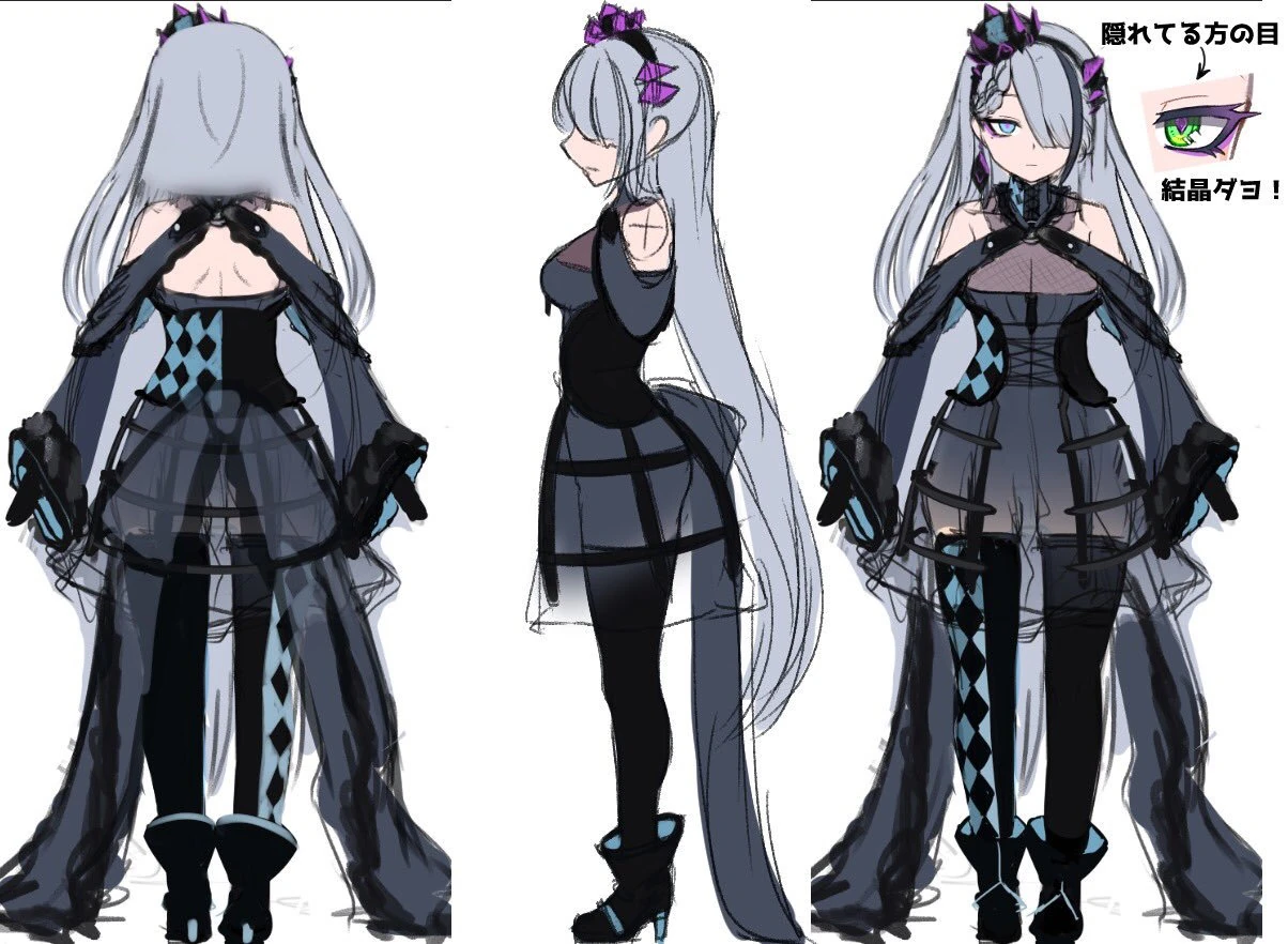 Utai Itsumi Original Design Reference Sheet