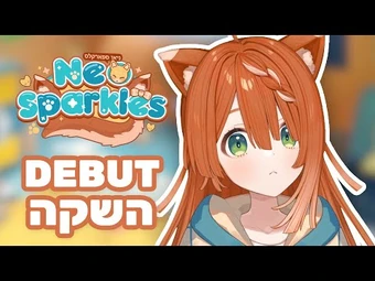 Neo Sparkles | Virtual YouTuber Wiki | Fandom