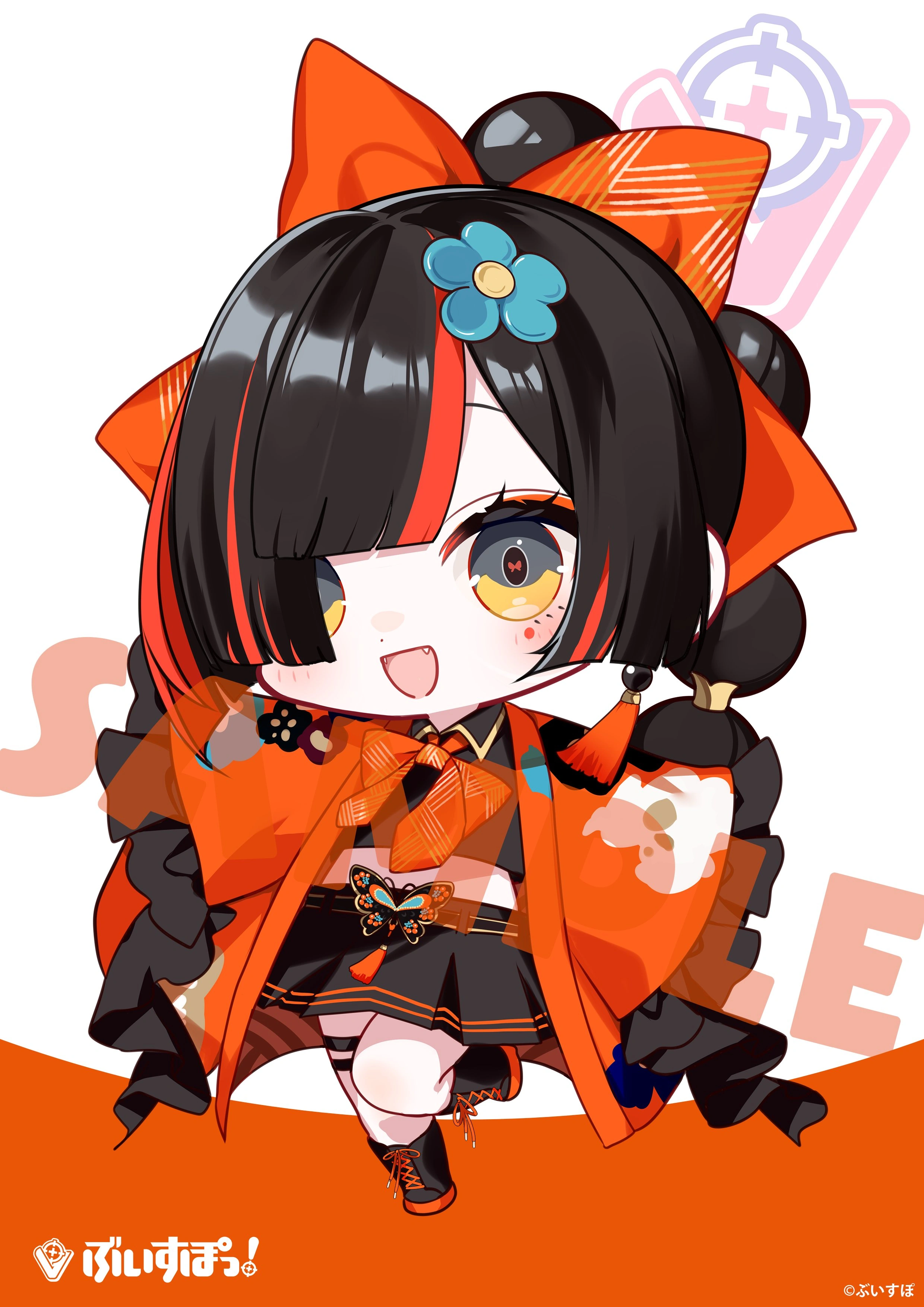 SD Illustration by [https://x.com/Vspo77/status/1860987131092754660 Misumi]