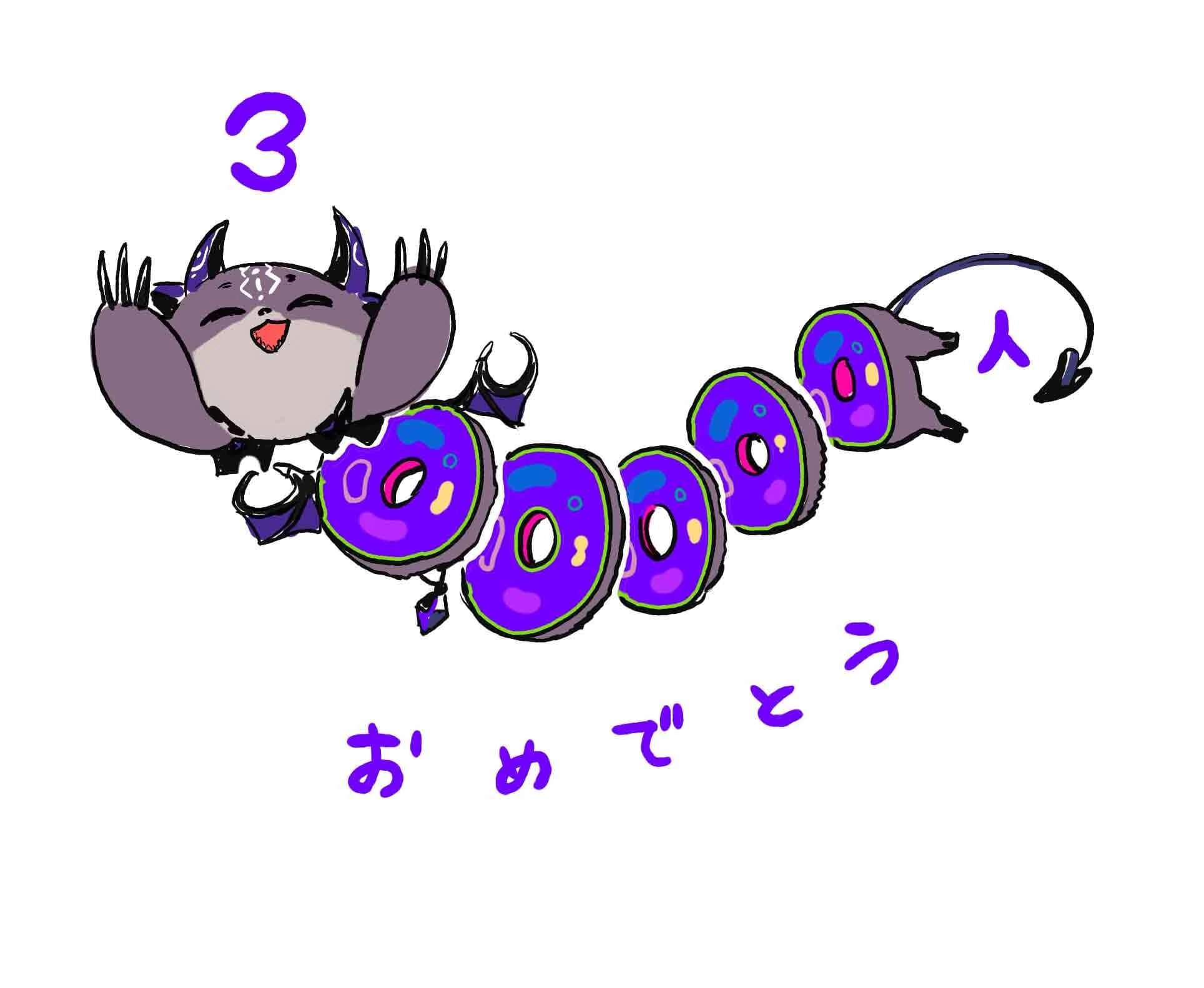 300,000 Subscribers Illustration<br>by WADA