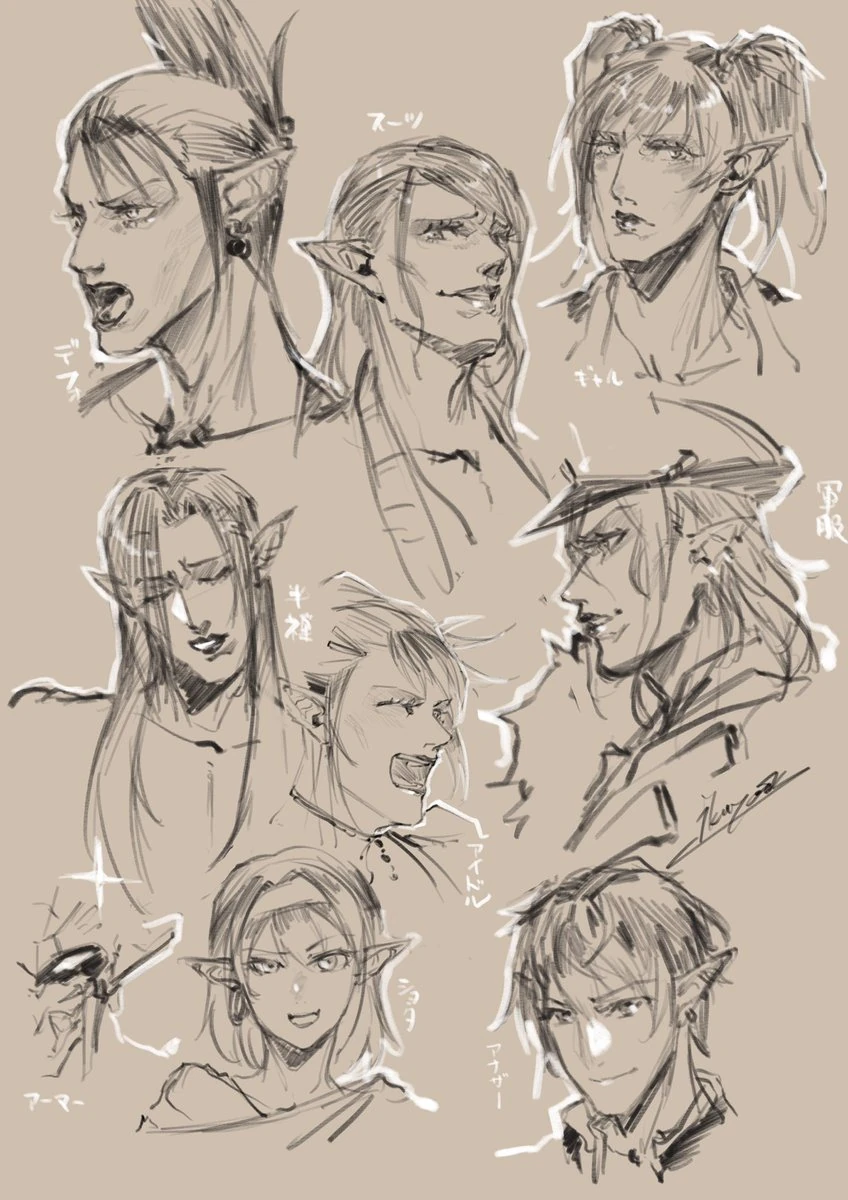 by ikuyoan