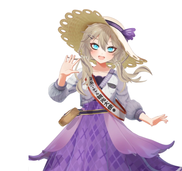 Kasukabe Tsukushi
