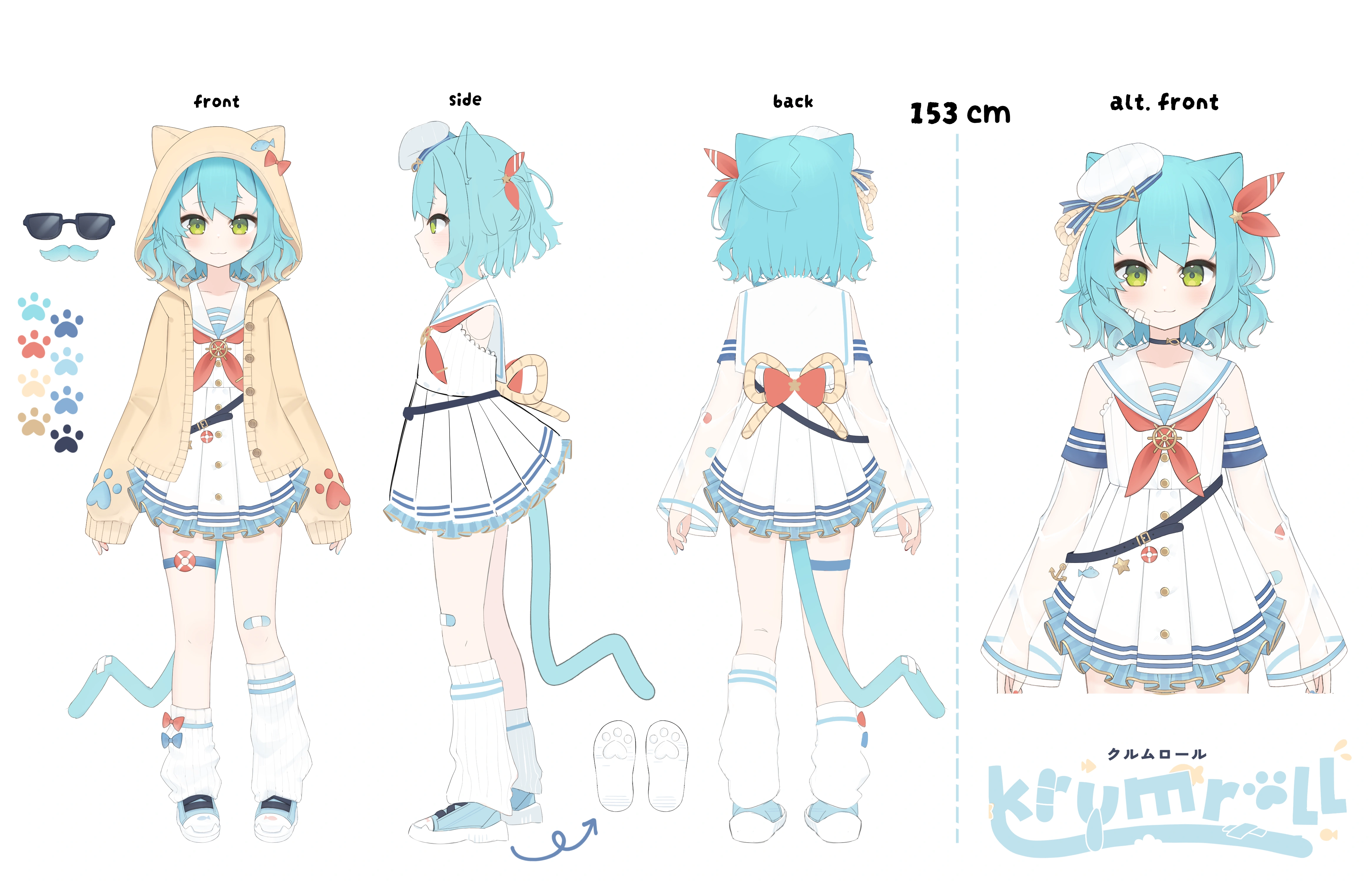 Idol Outfit Reference