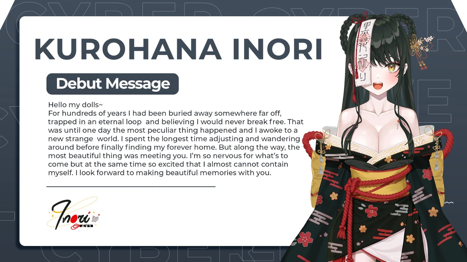 Debut message