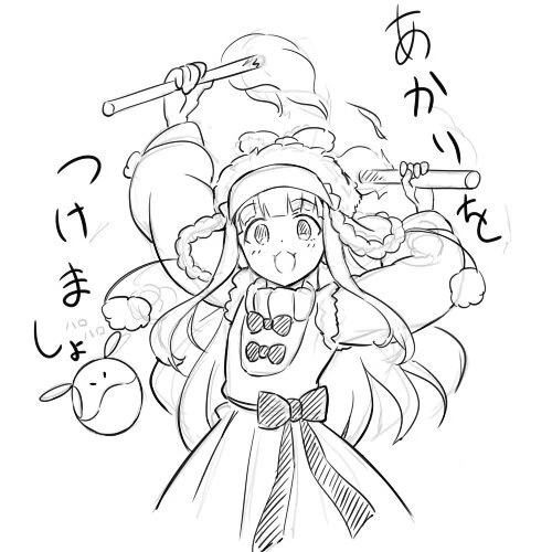 by Yuta Moeki