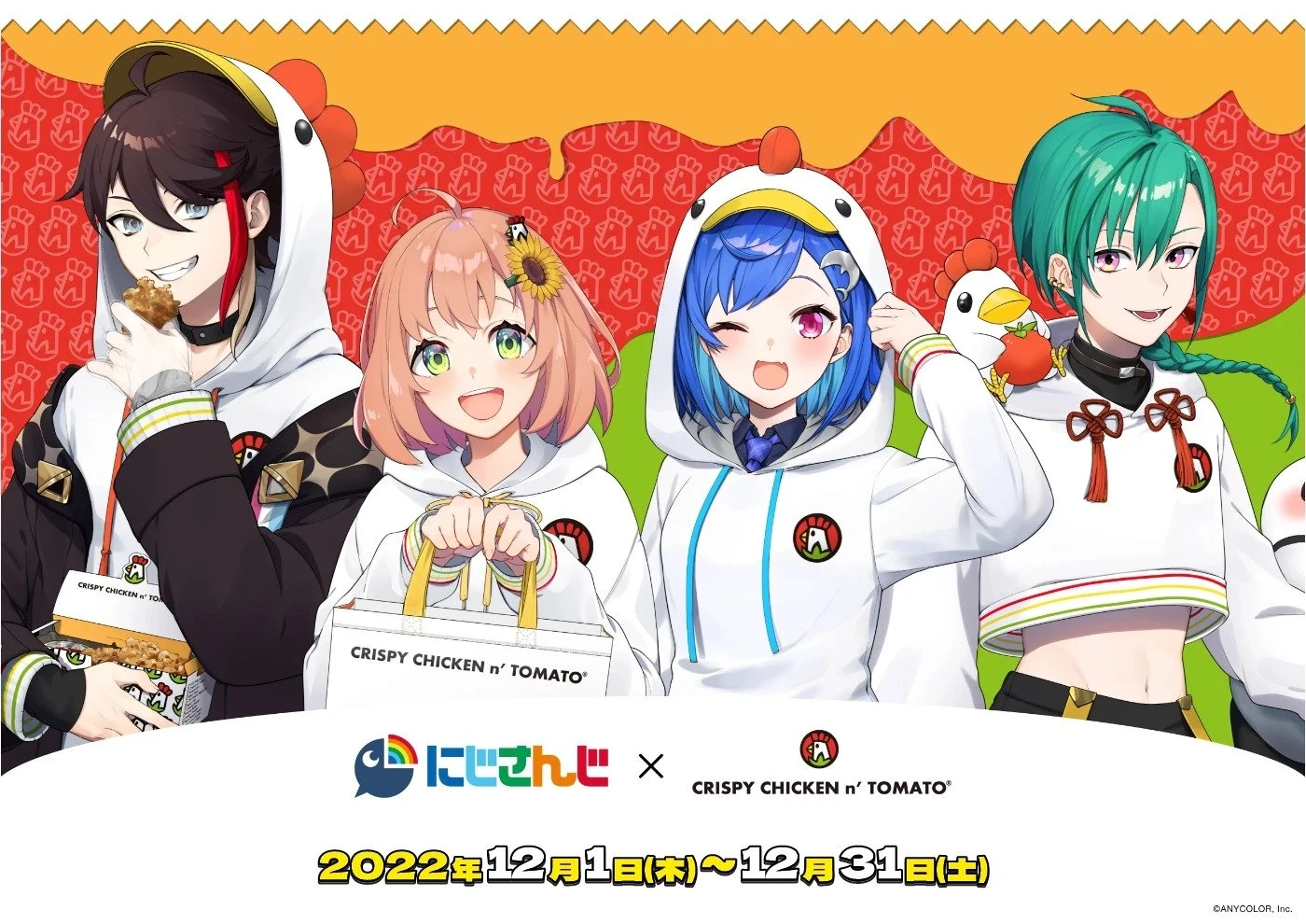 NIJISANJI x CRISPY CHICKEN n' TOMATO