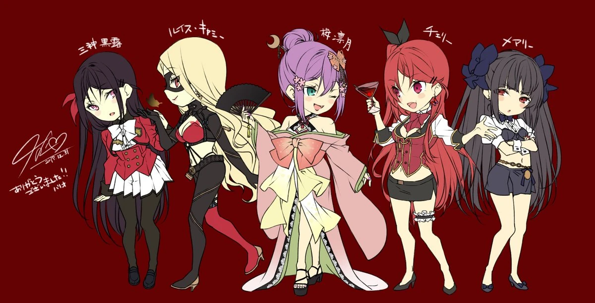 New Year 2020 Illustration by Harioai