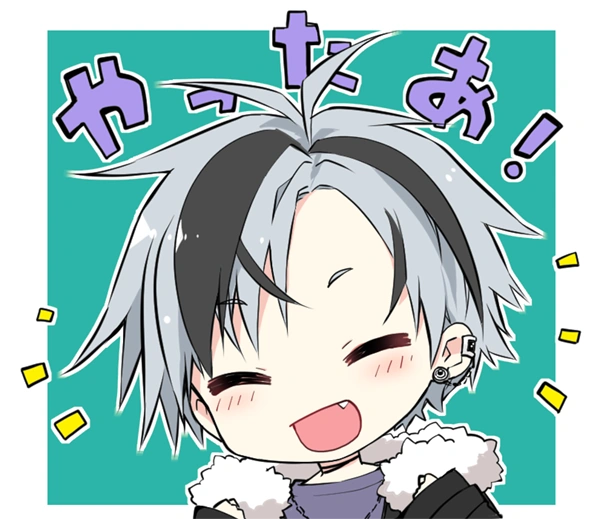 by Kamiyoshi Rika
