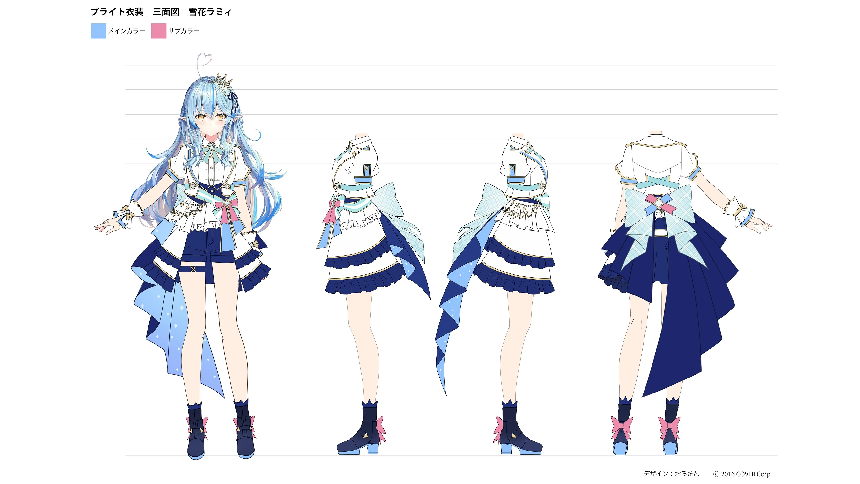 hololive 4th fes. Idol Costume Concept Illustration by Ordan