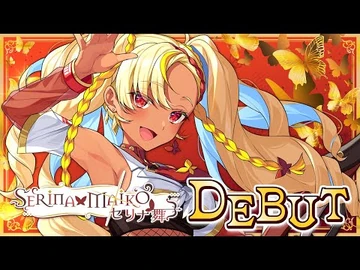 【DEBUT_STREAM】Shall_we_Dance?_【V4Mirai_-_Serina_Maiko】