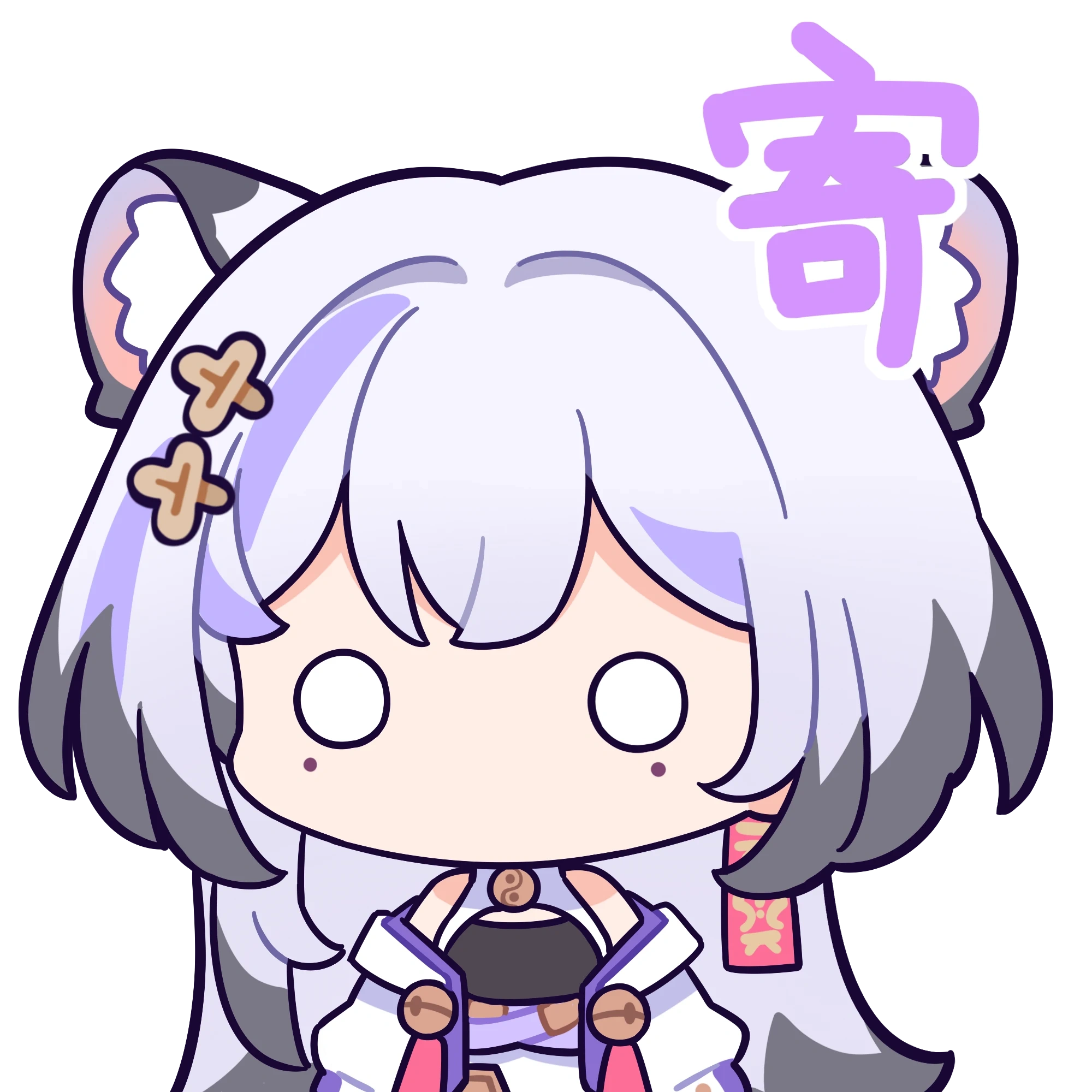 Yukisyo
