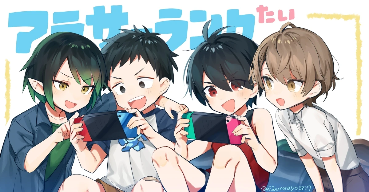Around 30 Rank by Ninahachi